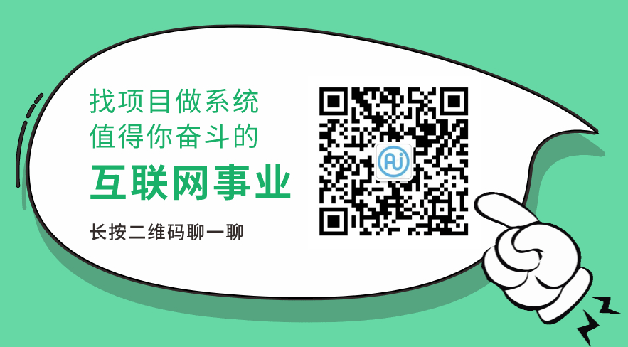 【虚拟资源网站搭建服务】加盟本站系统，做一个和本站一样的独立网站，躺赚的项目插图5