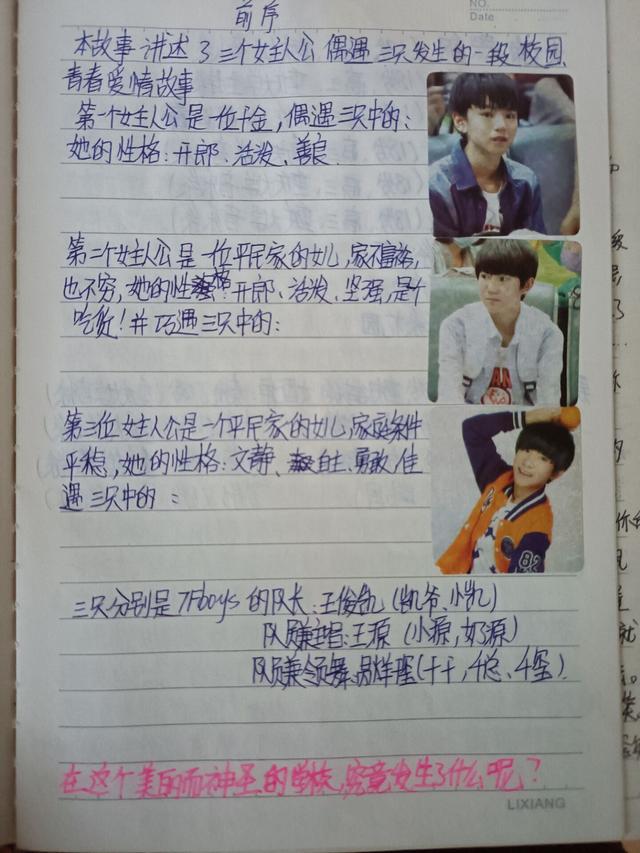在家就能赚钱的兼职（能赚钱的兼职）-佐帆副业网