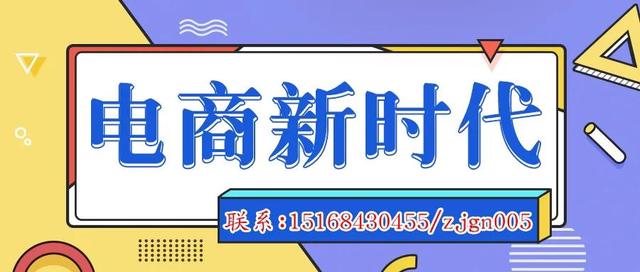 入驻天猫需要什么条件（天猫入驻详细流程）-佐帆副业网