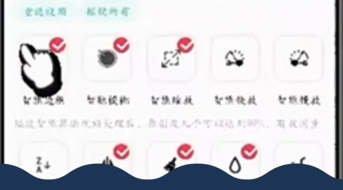 【副业项目8464期】蓝海独家玩法，利用软件无脑搬运，小白轻松-佐帆副业网